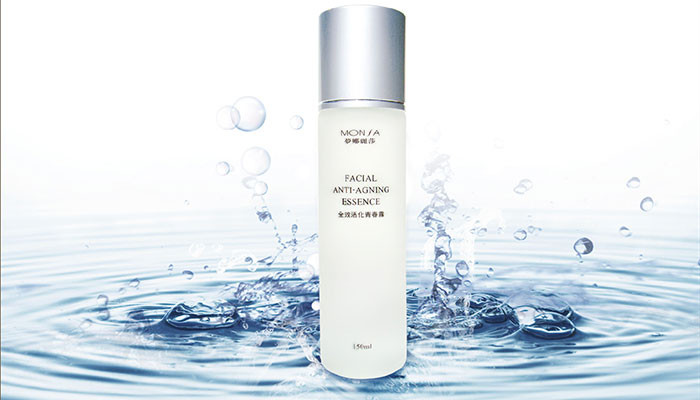 Multi-Function Rejuvenation essence