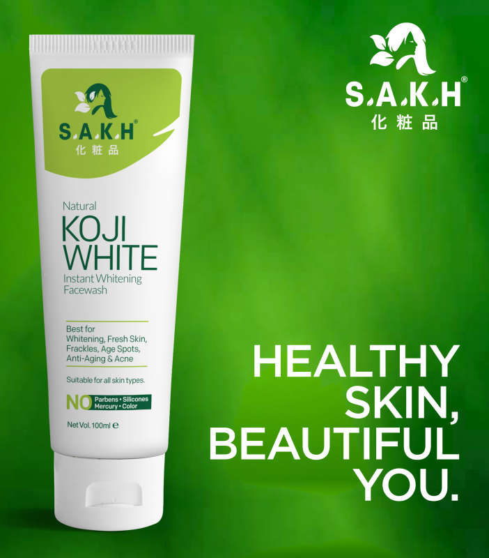 Koji White Instant Whitening Facewash