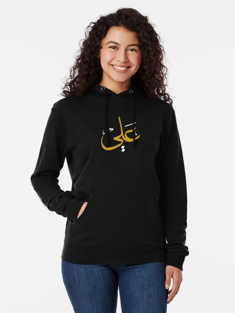 Black Hoody With Your Name Company Logo And Favorite Picture Print