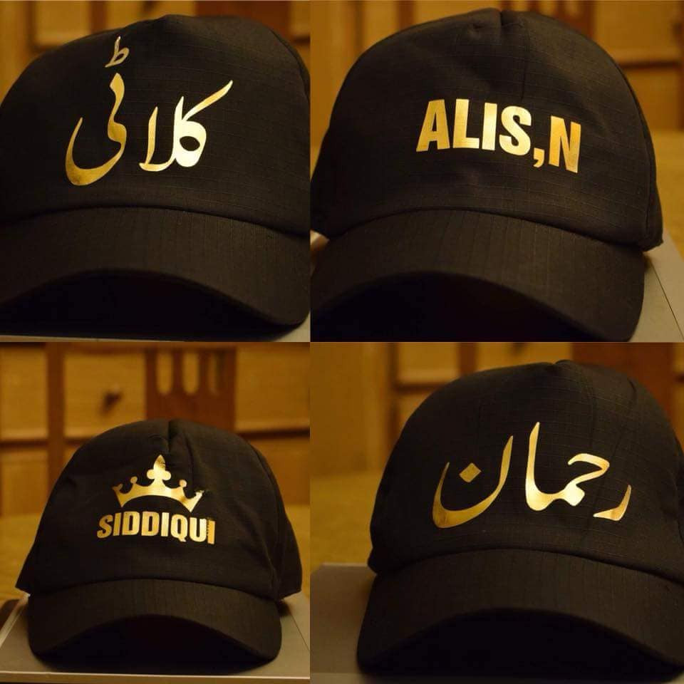 Black Cap With Your Favorite Name with Golden Foil Print